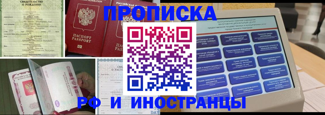 регистрация для школы в Карталах